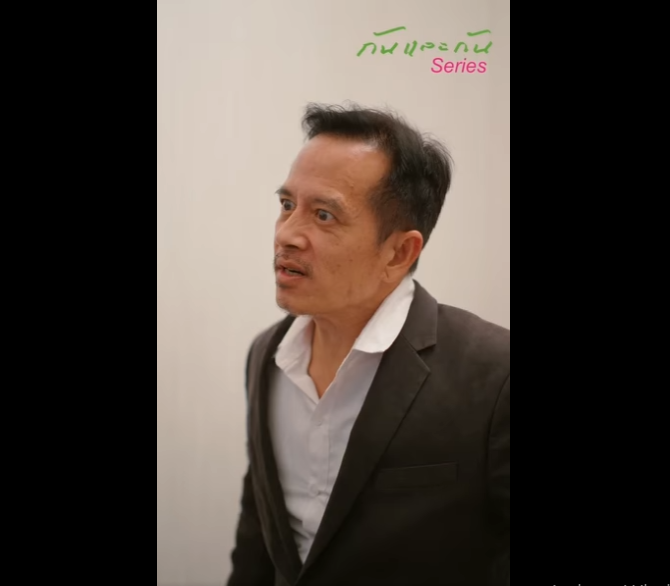 N0301055 (ตอนจบ) วงแค นพ นธนาการ ตอน นน เธอจะไม ใช เหย แต จะเป นคนต ดส นชะตาของท กคน part2