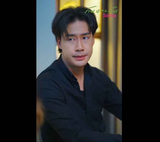 N0301046_ลวงเป ลวงตาย ตอน การแค ขา แต ไม การสมอง อย าค ดว าหลอกเธอได ายๆ_part2