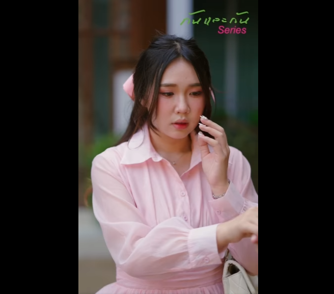 N0301054_วงแค นพ นธนาการ ตอน นแรกของการเป นเม เธอค นพบว าความร กค อคำส งและการควบค_part2