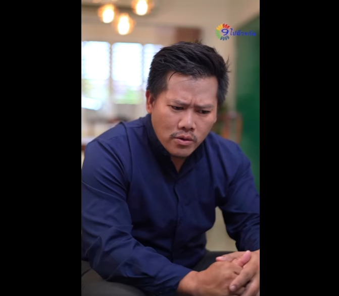 N1212084 ไม เน ยน part2