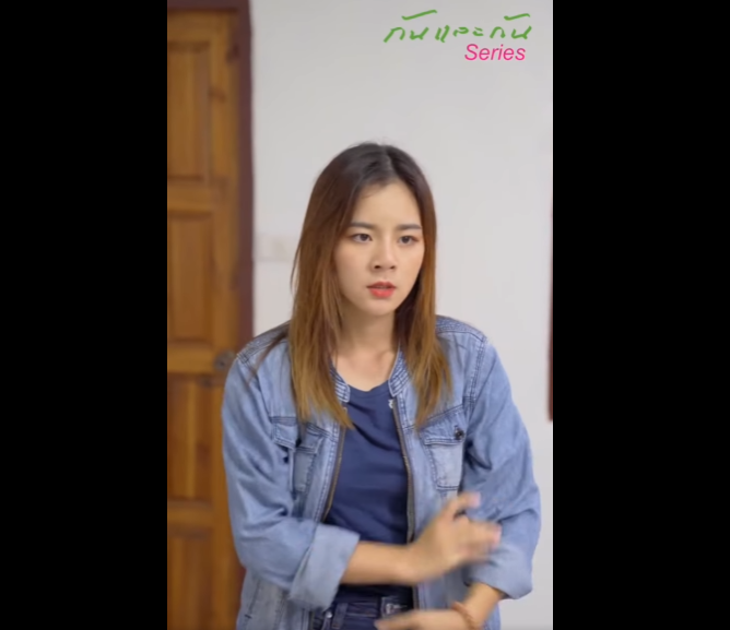 N0401034 ตำรวจเจอโจรหล บโจรเป นผ วซะเลย part2