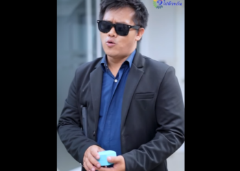 N1212090 ญญาร ญญาร าย part2