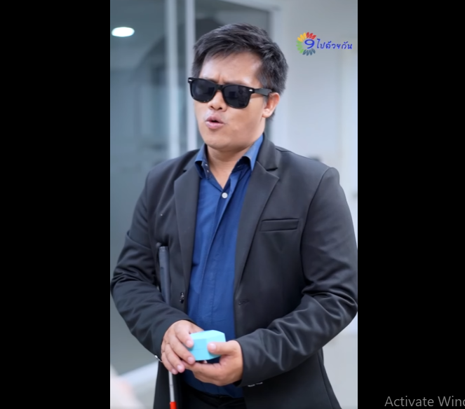 N1212090 ญญาร ญญาร าย part2