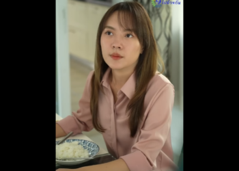 N1312085 ฝากพวกผ ชาย ระว งไว อย าเห นแก part2