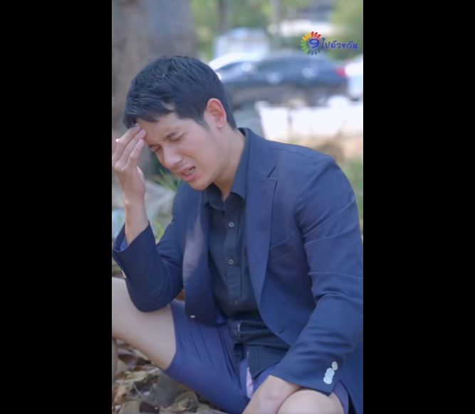 N1312088 พบร กแท จากกองขยะ part2