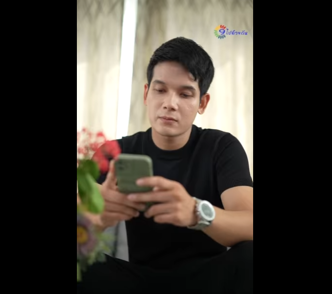 N1412082 เพ อนข จฉา part2