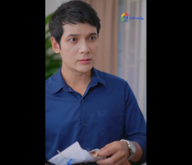 N1512083 คนเราถ าร กก นก องเช อใจก part2