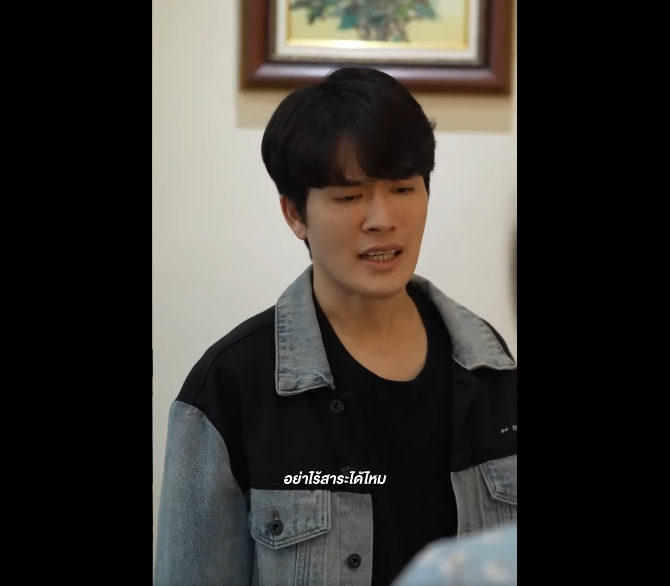 N1712058_คนน งง เง าอ กคนพ ดไม ด…._part2