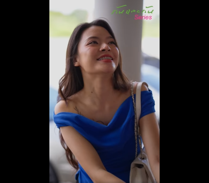 N1812017 ปลอมต วเป นไฮโซ เพ อไปหลอกแต งงานก บล กไฮโซแท ดท ายจ บโป ะได part2