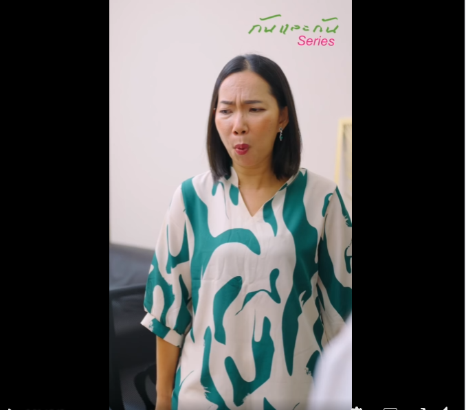 N1912013 าด กแฟนเก าล กชายว าเป นพน กงานธรรมดา แต พอร ความจร งถ งก บต องไปง อค นด part2