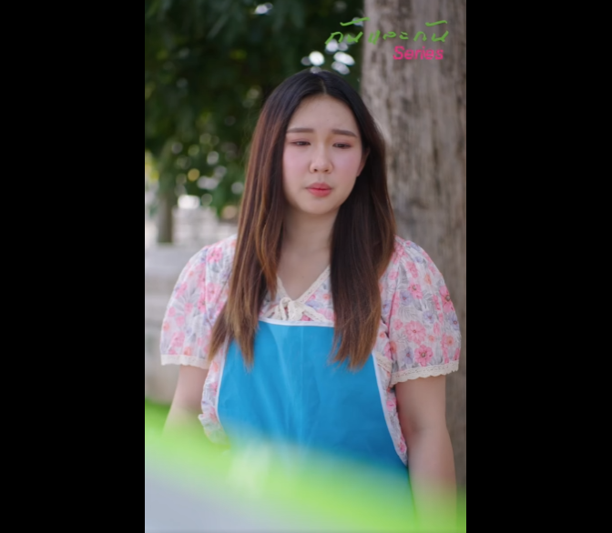 N1912008 คนให ให วยน ำใจ แต คนร บไม กเกรงใจ part2