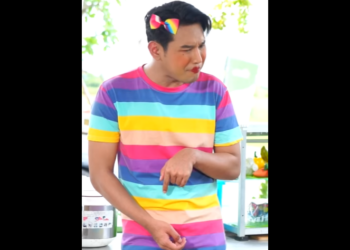 N1812045 นท เป นหน part2