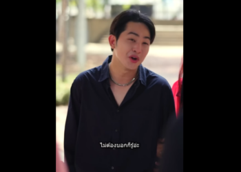 N1812080 มาปล นสาวอย ได เป นสาม ซะง part2