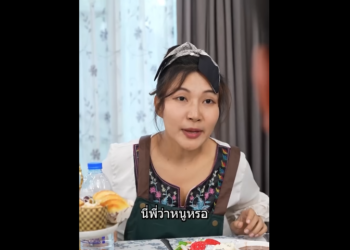 N1812067 บางคร งช ตค องพ ดค ยก นเพ อเต มเต มส งท ขาด part2