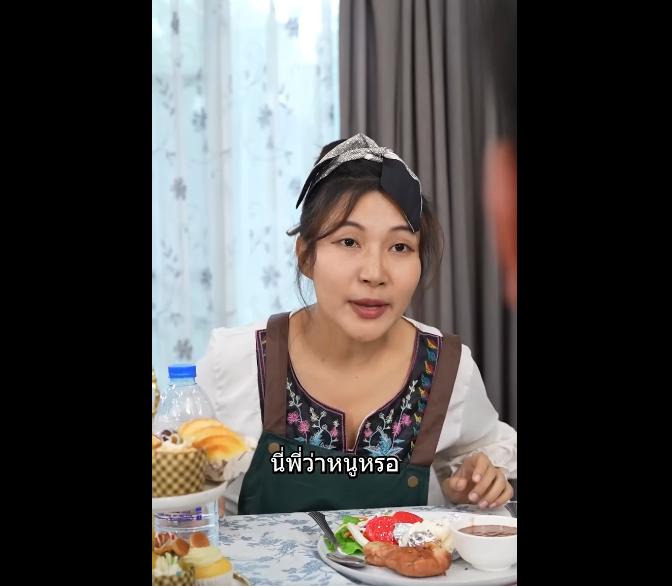 N1812067 บางคร งช ตค องพ ดค ยก นเพ อเต มเต มส งท ขาด part2