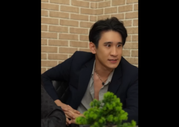 N1812064_จะทำไง….. เม อต องซ อนช งห าคน_part2