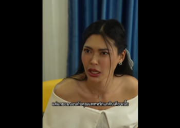 N1812077 รวยแต เปล อก งจะมาด กคนท รวยกว part2