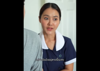 N1812074 สาวใช อยากเป นค ณนาย เพราะหลงร กเจ านาย part2