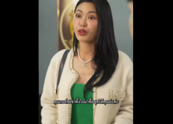 N1812057_งเอ ญ..เจอค หม นในร านขายเส_part2