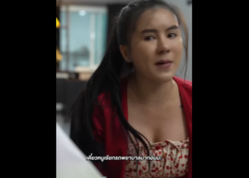 N1812069_งเอ ญเห นแม จากไปแล ว..ค ดถ งมาก_part2