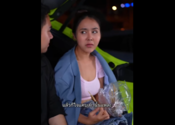 N1912074 เด กช างหน าดำ องไปก บเศรษฐ เพราะแม part2