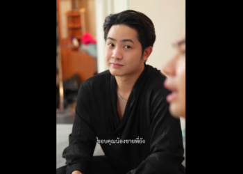 N1912062 แค หญ งม นจะไปทำอะไรได part2