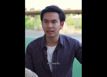 N1912078 ใจด แต บคนอ กเม ยไม สนใจ part2