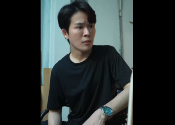 N1912079 วยสาวแปลกหน าจากครอบคร วของเค part2