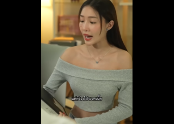 N1912056 เม อเวลาผ านไป อะไรๆก ไม เหม อนเด part2