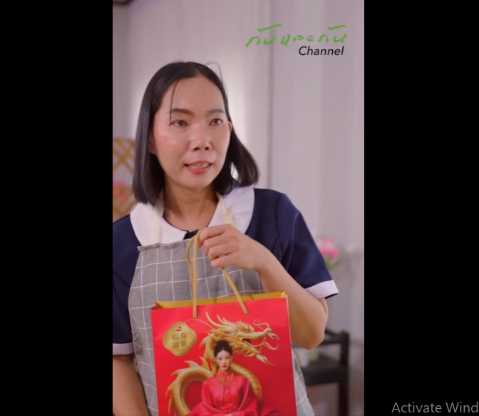 N2112005 แม านก บแฟนแอบม อะไรก ตอนจบไม ดว าความจร งจะเป นแบบน part2