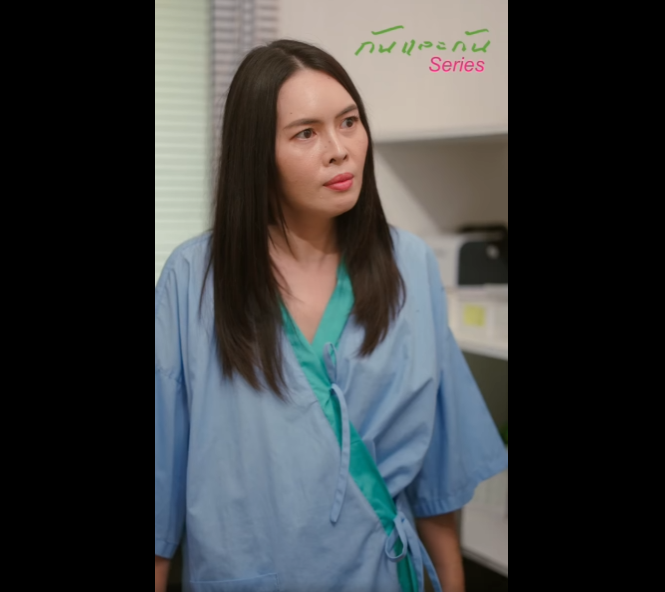 N2112018 (ตอนจบ) วงแค นพ นธนาการ ตอน นน เธอจะไม ใช เหย แต จะเป นคนต ดส นชะตาของท กคน part2