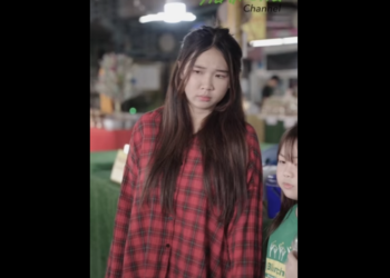 N2112003 สองแม กเป ดโปงความช วของแม าคนน นเก ดไรข นก นแน part2