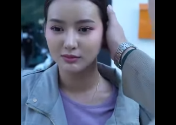 N1412069 โตมาก บอำนาจep2 part2