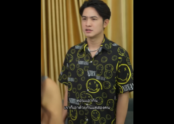 N2012078 อย างซวย องว ยเร ยนพ อเด กก ไม part2