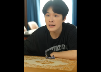 N2012064 ณพระช วยของแทร part2