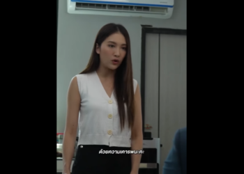 N2012063 พอได กล บท งก สาม ประเภทน ไม ได part2