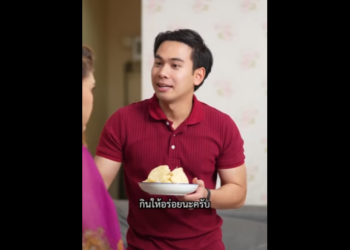 N2012061 สะใภ านนอกแม วเลยด part2