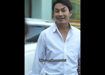 N2012079 แต งงานบ งหน เซ นต ญญาเป นธ ระก part2