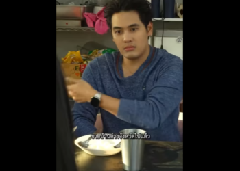 N2112066 แต งงานก บเม ยรวย แล วพาญาต งหม านมาขอ นฟร part2