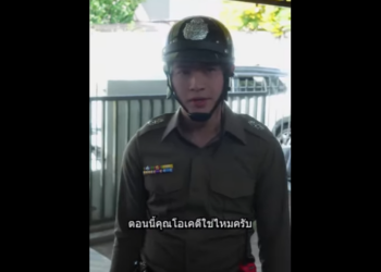 N2112065 สาม เม ยต นเพราะถ กหวย! ใครค อเจ าของท แท จร part2