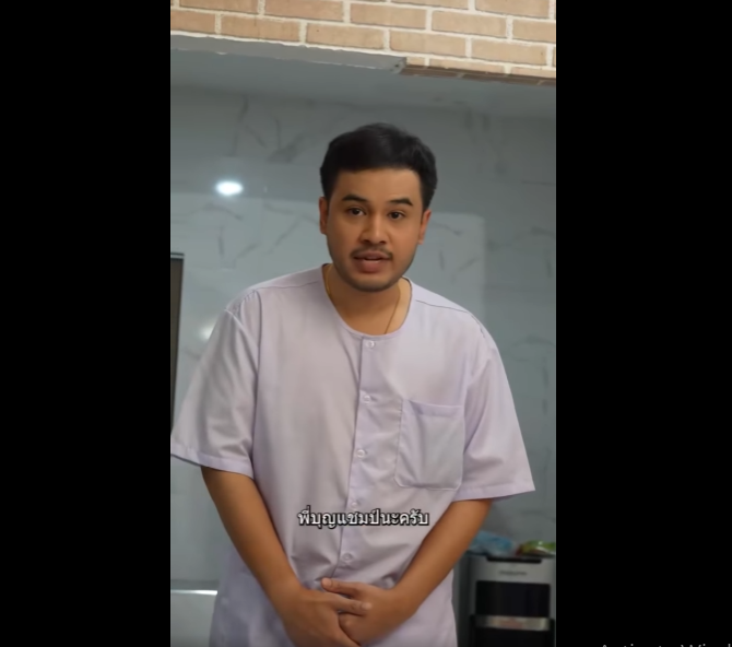 N2112077 เม อผ วกล บมาโดยไม คาดค แอบซ อนในคร part2