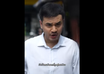 N2112075_จากพน กงานถ กใส าย ดการร านและ…แฟนบอสสาว!_part2