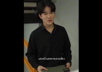 N2112063 เจ าบ าวท งงานแต ง! งเม อเจ านายขอแต งงานแทน part2