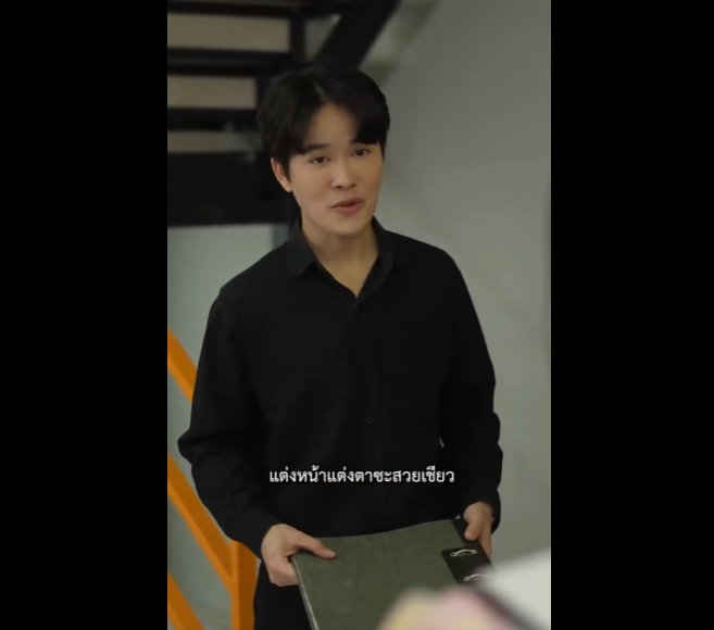 N2112063 เจ าบ าวท งงานแต ง! งเม อเจ านายขอแต งงานแทน part2