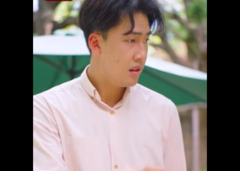 N2312005 อย าด กคนจากร ปล กษณ part2