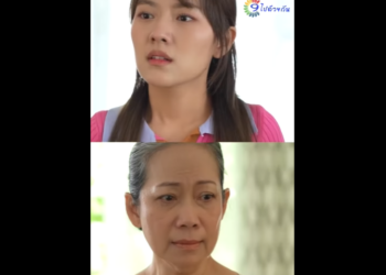 N1712090 เล อดข คนจาง part2