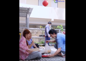 N1712087 เง นก บความร ควรจะเล อกอะไร part2