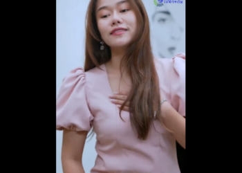 N1812089 ภรรยาไม ใช คนนอก part2