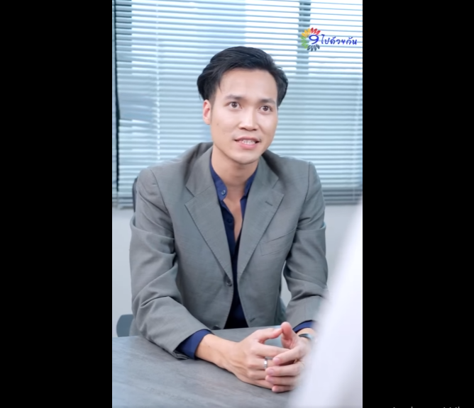 N1812082 จำผ ดคน part2