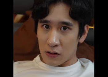 N1512080_องเม ภาค1_part2